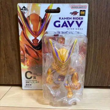 제일복권 가면라이더 가브 C상