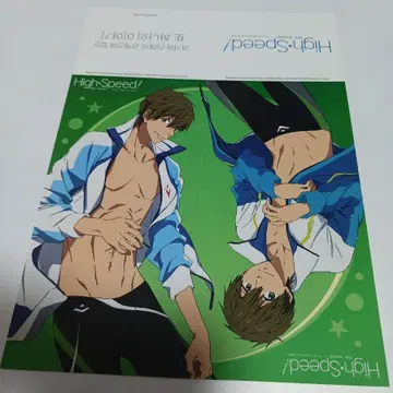 Free! 하이 스피드! 마코토 한국 한정판 페어