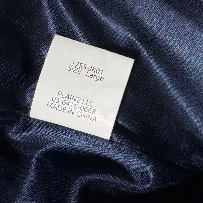 11번째 상품 이미지