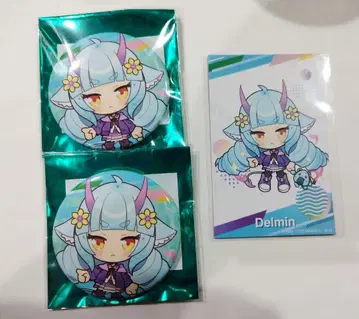 나침반 시크파 델민