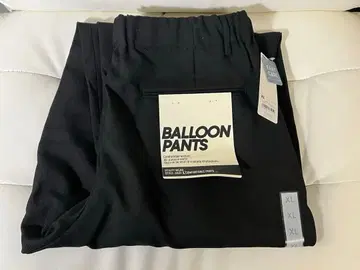 미사용 새상품 GU 벌룬 팬츠 XL