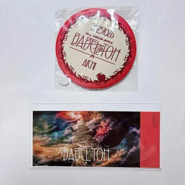 미세스 그린애플 미세스 바벨탑 나고야 혜택 캔뱃지 티켓