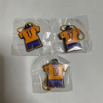 베갈타 센다이 고무 인형 3종 세트