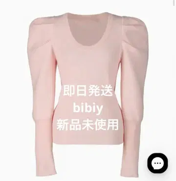 당일 발송 미사용 새상품 Bibiy EFFIE PUFF KNIT 핑크