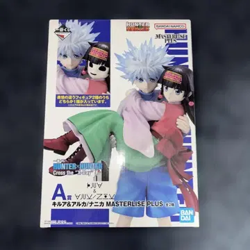 HUNTER x HUNTER 제일복권 A상 키루아&아르카/나니카