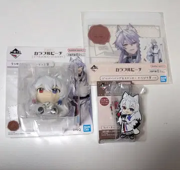 컬러풀 피치 1번 복권 도누쿠 3종 세트 카라피치