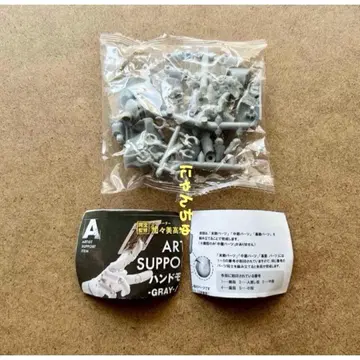 코토부키야 핸드 모델