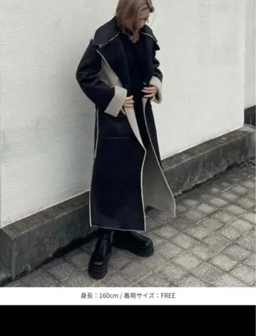 EMODA 리버서블 롱 코트