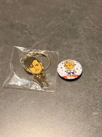 이마이치 류지 캐릭터 키링과 배지 세트