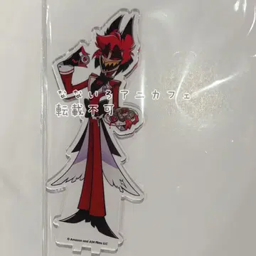 알래스터 해즈빈 호텔 애니카페 애니메이트 카페 아크릴 스탠드