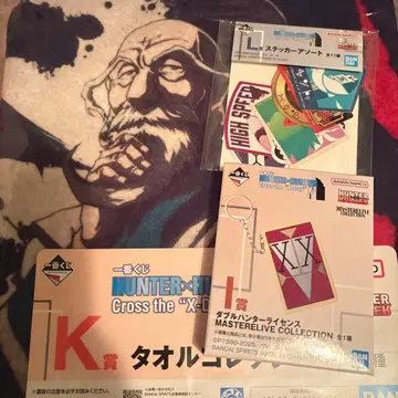 HUNTER x HUNTER 더블 헌터 라이선스 심 타월 스티커 세트