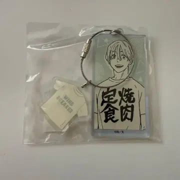 WIND BREAKER 우메미야 잇세이 웹폰 복권 메이트 아크릴 키링