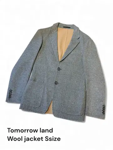 TOMORROWLAND 울 자켓 S 사이즈 그레이