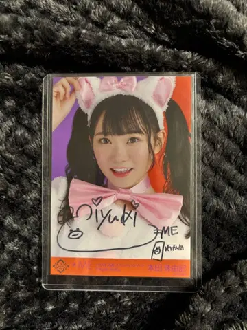 노이메 본다 유키 친필 할로윈