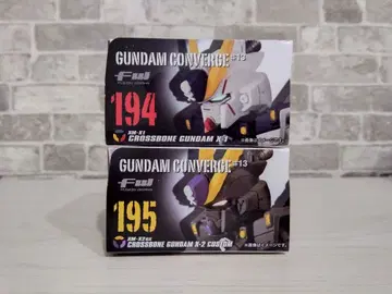 [ 미개봉 새상품 ] 건담 컨버전스 크로스본 건담