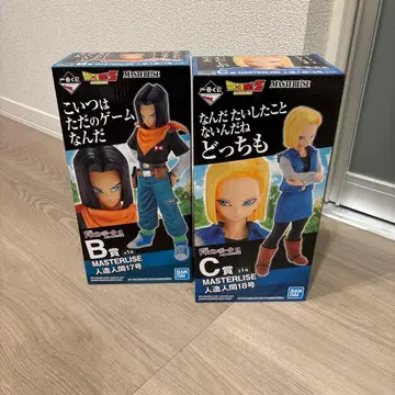 제일복권 드래곤볼 EX 인조인간 17호 18호 피규어