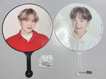 BTS SUGA 부채 2장 세트