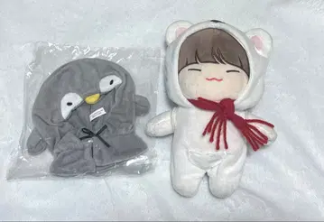 SEVENTEEN 호시 봉제 인형 순돌이