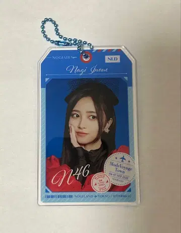 이노우에 카즈 한여름 전국 투어 2025 NOGI메쿠리 A상