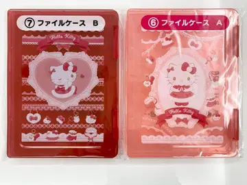 키티 파일 케이스 1번 복권 2개 세트