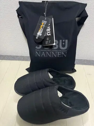 SUBU NANNEN 블랙 CORDURA 사이즈 2 26~27.5