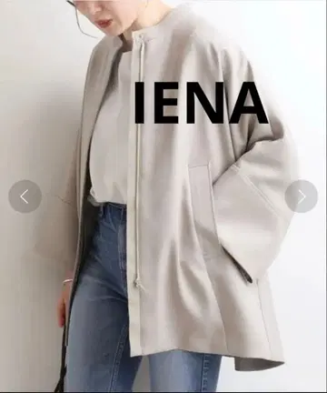 IENA 트윌 숏코트 그레이 판초 실루엣