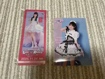 오구라 유이 요코하마 Love Ratory 아크릴 스탠드 브로마이드 세트