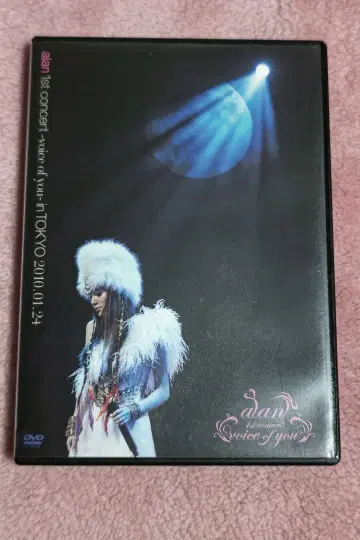 alan 1st Concert Voice of you in TOKYO