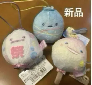 스미코구라시 테노리 봉제 인형 엔니치 새상품 묶음 판매