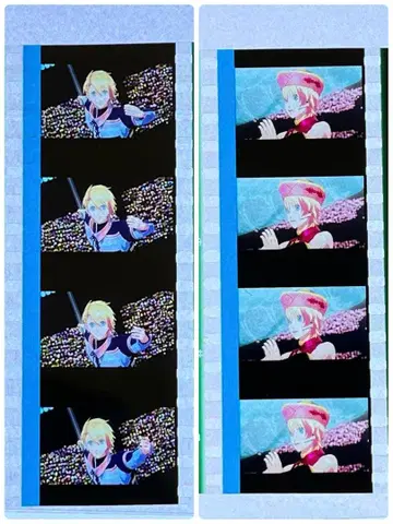 스타츠아 코마 필름 쿠루스 쇼 세트