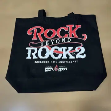 Rock Beyond Rock2 VIP 기념품
