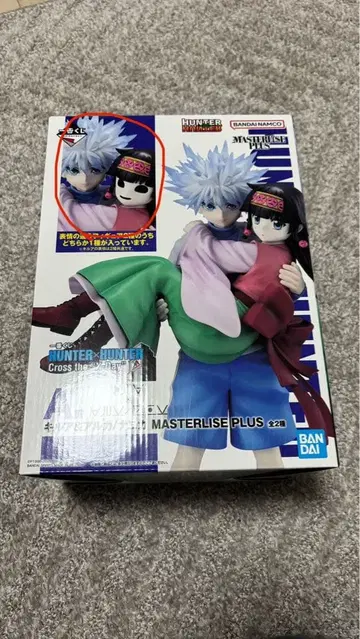 헌터헌터 1번 복권 A상 키루아 나니카ver