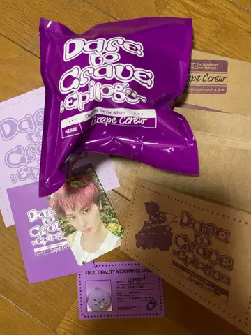 ccrew CRAVITY 태영 그레이프