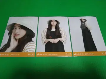 노기자카46 [이노우에 와카] 아웃도어 브로마이드 3종 컴프