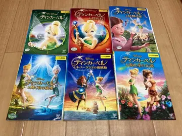 DVD 팅커벨 전 6권