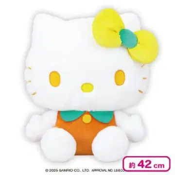 헬로키티 봉제 인형 약 42 cm