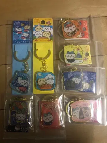 치이카와 (먼작귀) 지역 한정 키링 하치와레