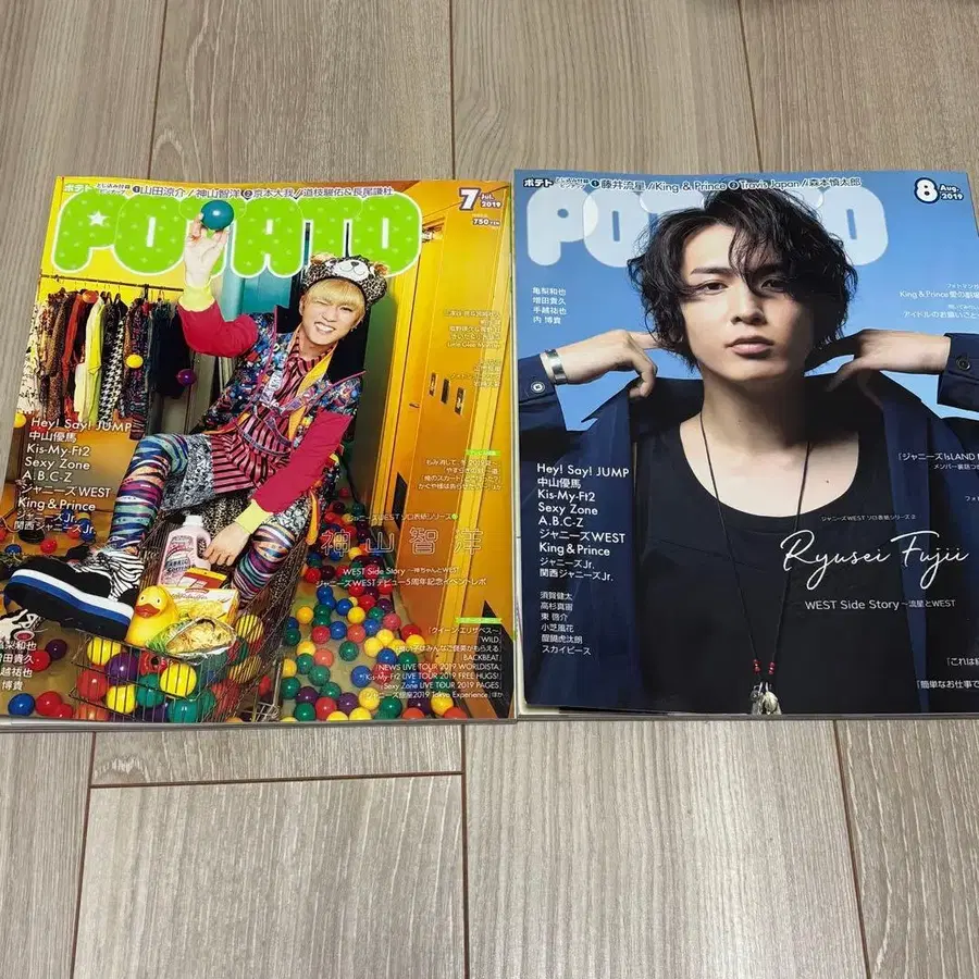 2번째 상품 이미지