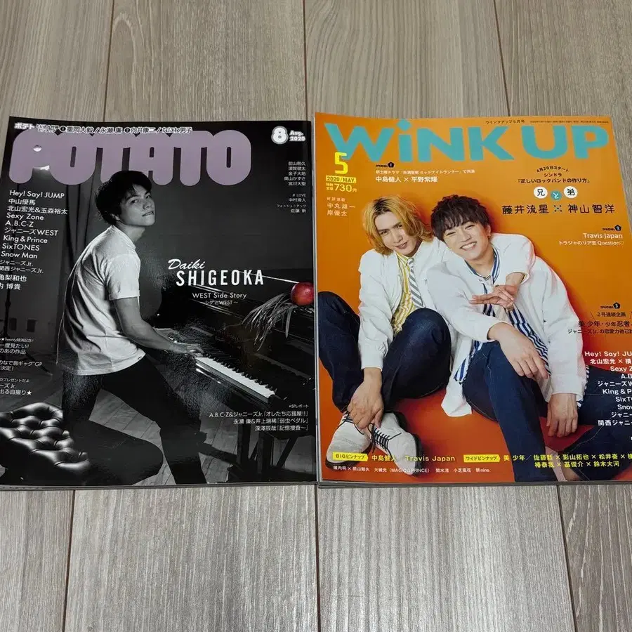 5번째 상품 이미지