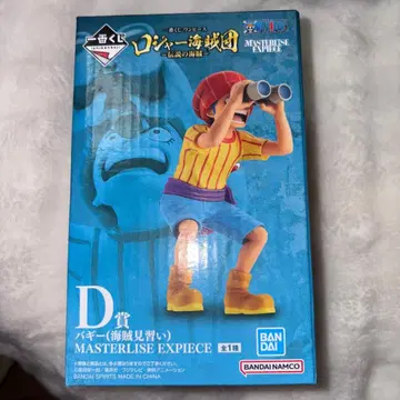 원피스 제일복권 로저 해적단 D상 배기