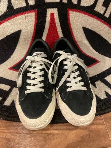 converse skateboarding one star