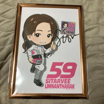 SITARVEE LIMANTHARAK 사인 포함 프레임, 씰