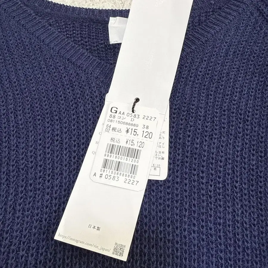 9번째 상품 이미지