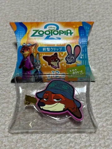 주토피아2 닉 앞머리 클립