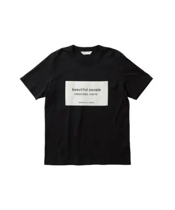beautiful people 티셔츠 블랙 size170
