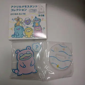 포켓몬 아크릴 메모 스탠드 야돈