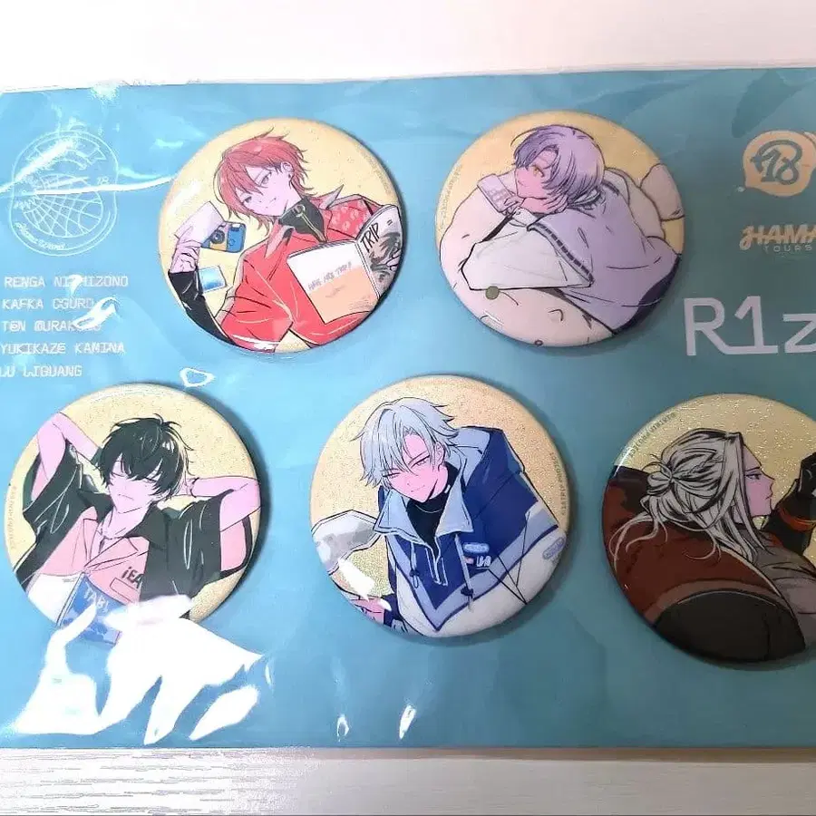 1번째 상품 이미지