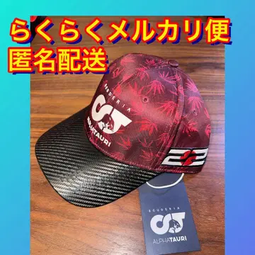 [ 미사용 새상품 ] 츠노다 유키 알파타우리 F1 레드불 캡