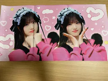 MADEIN 메이디인 세리나 SERINA 슬로건