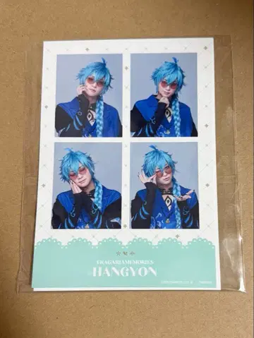 플라뮤 스티커 한경 아라마키 요시히코 씰 4컷